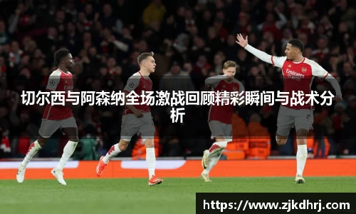 XK星空官方网站